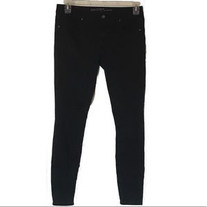 🐠 3 for $15 🐠 Arizona Jean CO navy skinny school